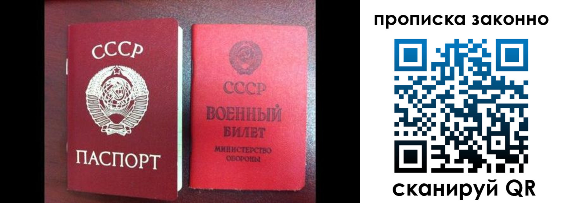 форма 3 в Асино